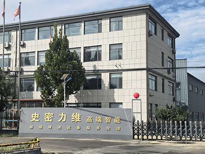 ddec1f2ce224136d1da3693c0a99ca2a.jpg